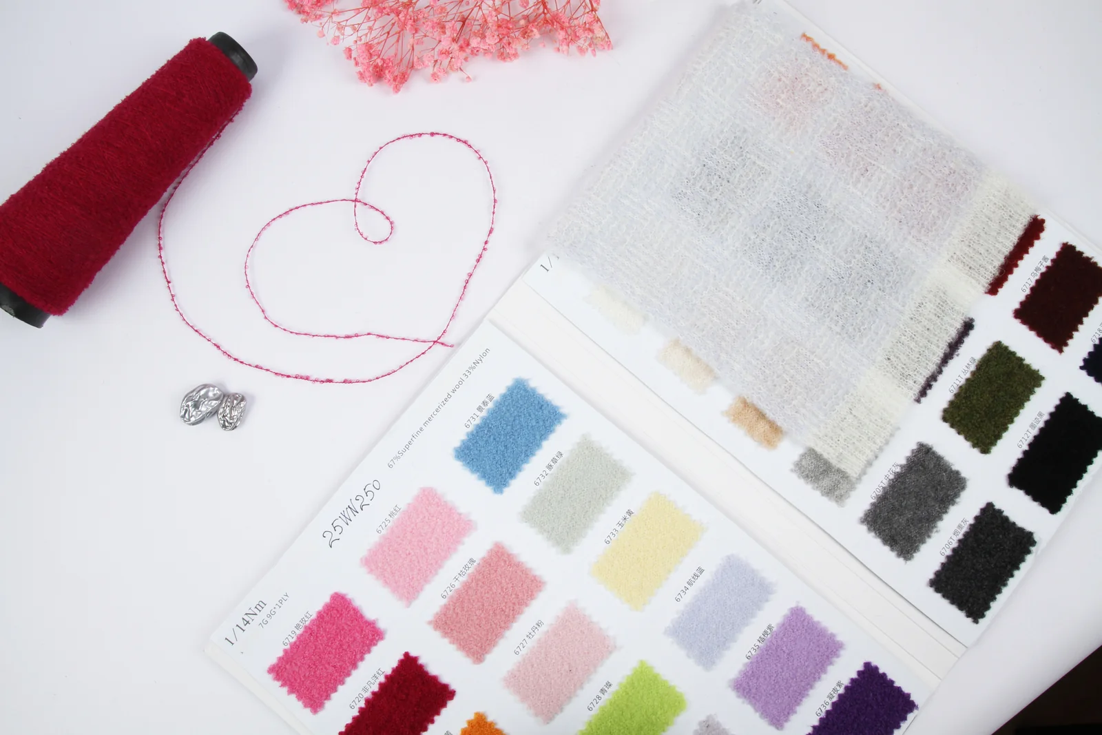 BHR textile design swatches and thread